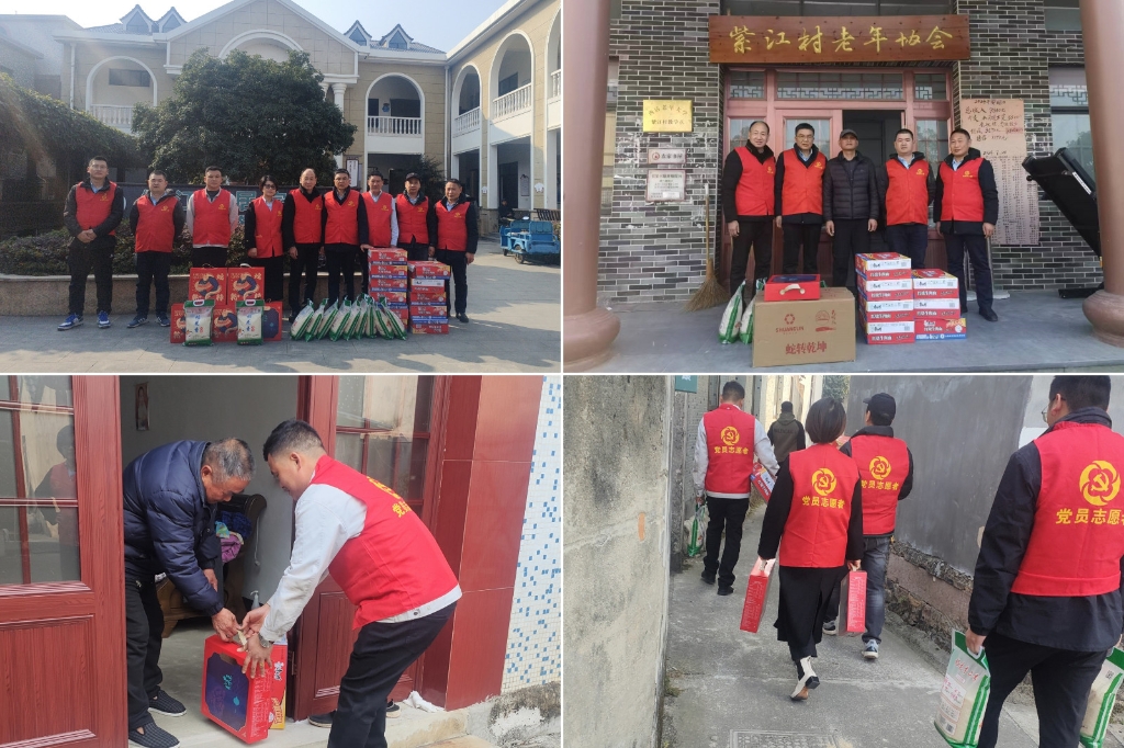 2025温情续航：“新春送暖·暖冬关怀”——华体会体育(中国)hth·官方网站-登录入口
春节慰问孤寡老人公益活动纪实